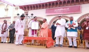 CM Yogi ने किया साहित्यिक उत्सव ‘Timeless Ayodhya: Ayodhya Literature Festival’ का उद्घाटन