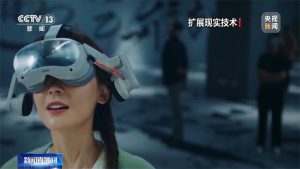 VR तकनीक से फिल्म देखने का तरीका बदल गया
