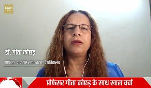चीन ने आर्थिक नीतियों और विकास का एक ब्लूप्रिंट पेश किया है: Prof. Kochhar