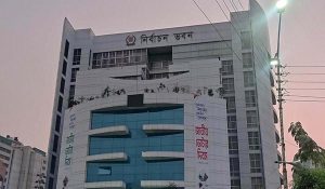 बांग्लादेश चुनाव आयोग ने लोकल इलेक्शन की संभावना से किया इनकार