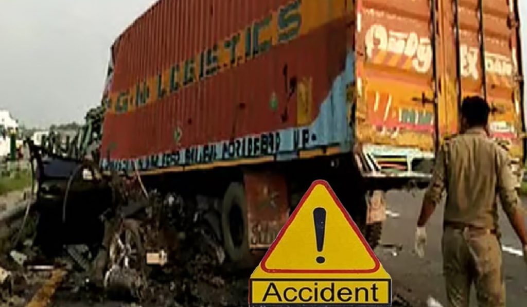 Uttar Pradesh Accident