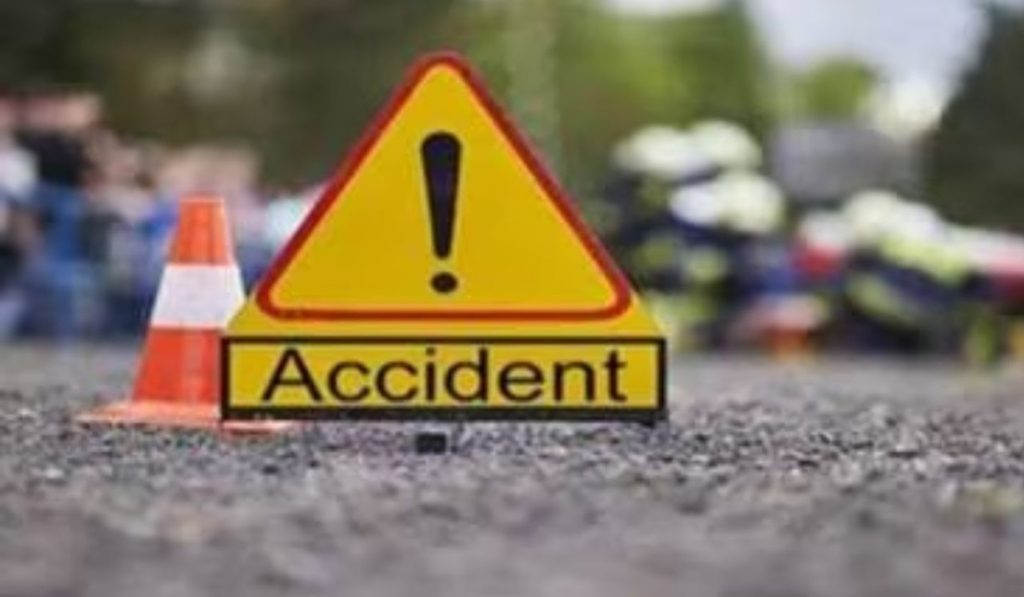 Uttar Pradesh Accident