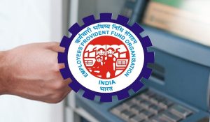 EPFO 3.0 से आएगा बड़ा बदलाव, बैंक की तरह ATM से निकाल पाएंगे PF का पैसा