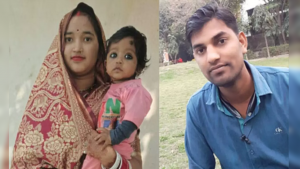 Ghazipur में आकाशीय बिजली गिरने से दंपति समेत मासूम की मौत, गांव में मचा कोहराम