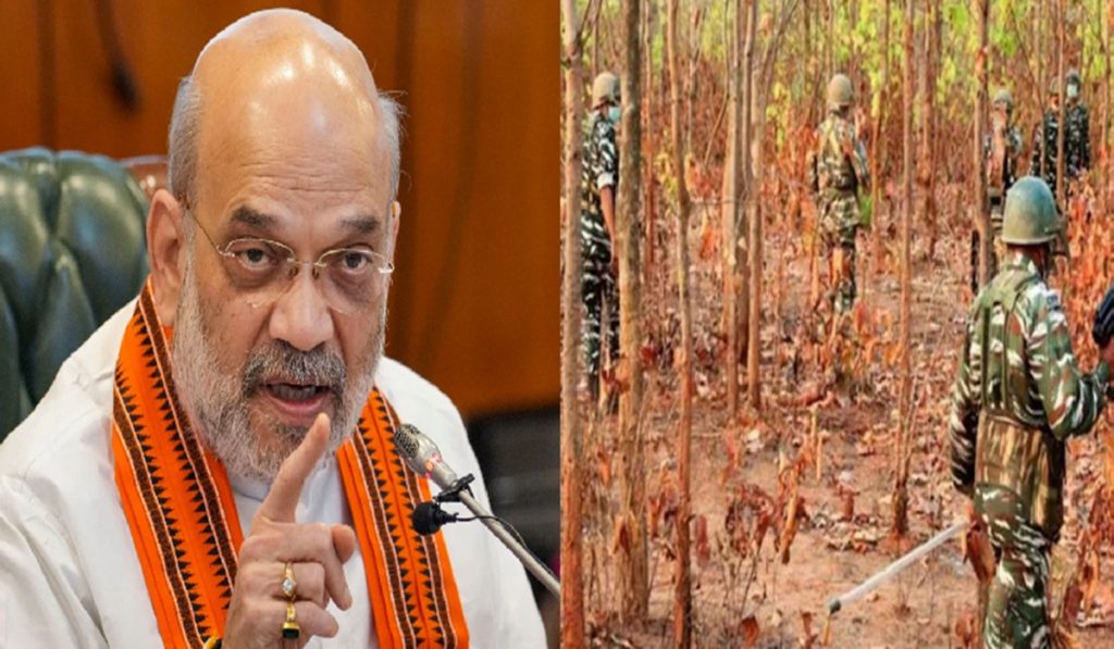 Naxalism eradicated before 31 March 2026 Amit Shah