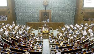 Waqf Bill : 2 अप्रैल को लोकसभा में पेश हो सकता है वक्फ संशोधन विधेयक