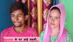Sachin के घर आई लक्ष्मी, सीमा हैदर ने ग्रेटर नोएडा के अस्पताल में बेटी को दिया जन्म