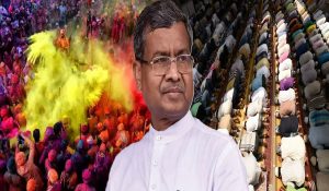 जहां नहीं है BJP की सरकार, वहां हिंदू-मुस्लिम बाटने के लिए भाजपा तैयार…
