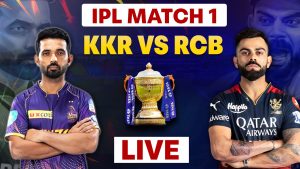 IPL 2025 KKR vs RCB Live : आरसीबी की पारी शुरू, कोहली के साथ फिल सॉल्ट क्रीज पर, केकेआर ने बनाए 174 रन