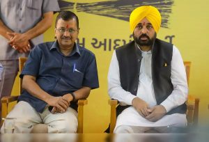 BREAKING : पंजाब सरकार के 3 साल पूरे होने पर CM भगवंत मान के साथ हरिमंदिर साहिब में नतमस्तक होंगे अरविंद केजरीवाल