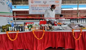 महाकुंभ में खादी उत्पादों की बिक्री 12 करोड़ रुपये से अधिक रही: केवीआईसी चीफ