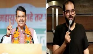 ‘चुनाव नतीजों ने बता दिया कौन गद्दार है और कौन खुद्दार’, कुणाल कामरा पर बरसे फडणवीस