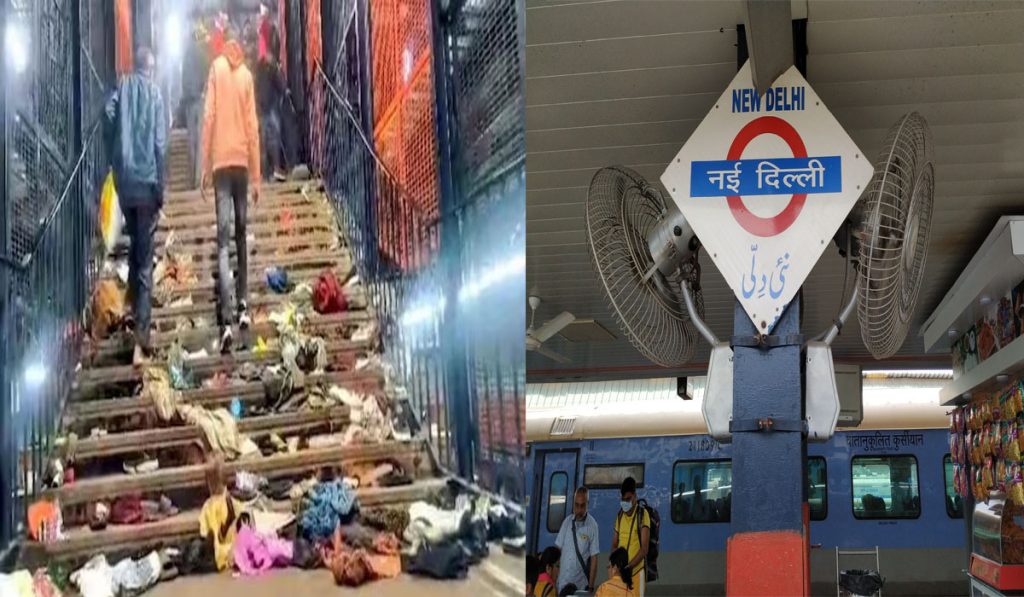 Stampede at New Delhi Station