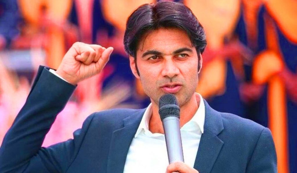 Action Against Pastor Bajinder Singh
