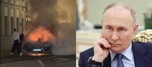 Putin Car Attack : मॉस्को में पुतिन के काफिले की कार में धमाका, रूस में हड़कंप… देखें Video