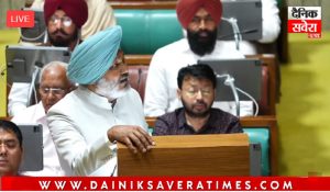 Punjab Budget 2025-26 Live : सेहतमंद पंजाब के लिए 778 करोड़, 65 लाख परिवारों को स्वास्थ्य बीमा कवर… खेल विभाग के लिए 979 करोड़