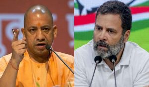 ‘राजनीति में राहुल गांधी जैसे नमूने होने चाहिए’, CM योगी का कांग्रेस नेता पर हमला