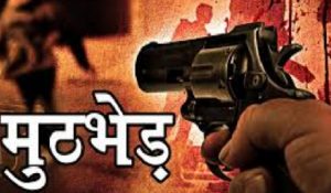 बच्ची से बलात्कार का आरोपी मुठभेड़ के बाद गिरफ्तार