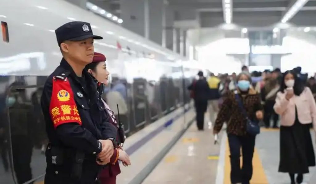 secure China