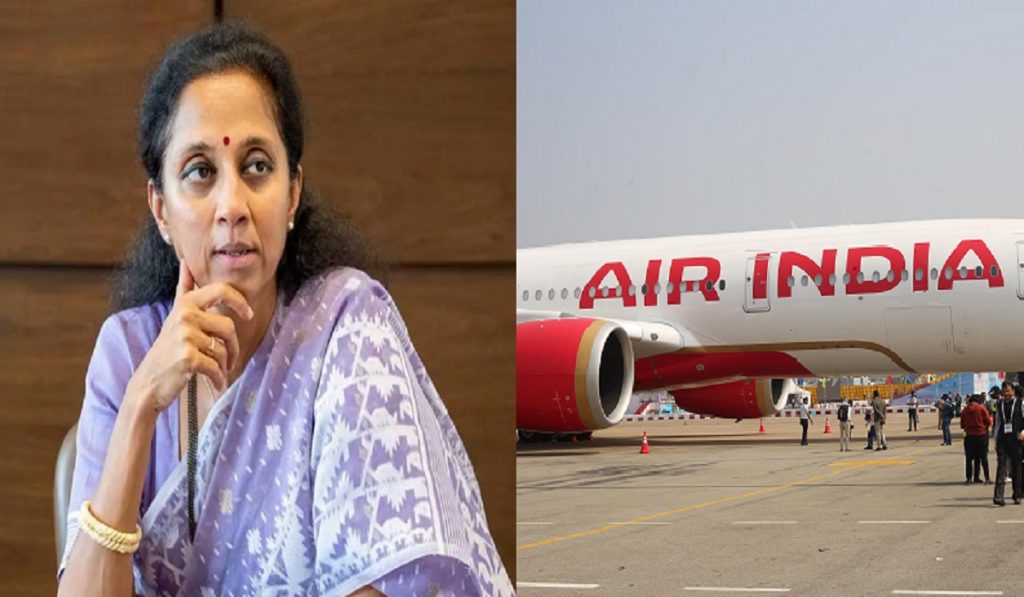 MP Supriya Sule gets angry at Air India