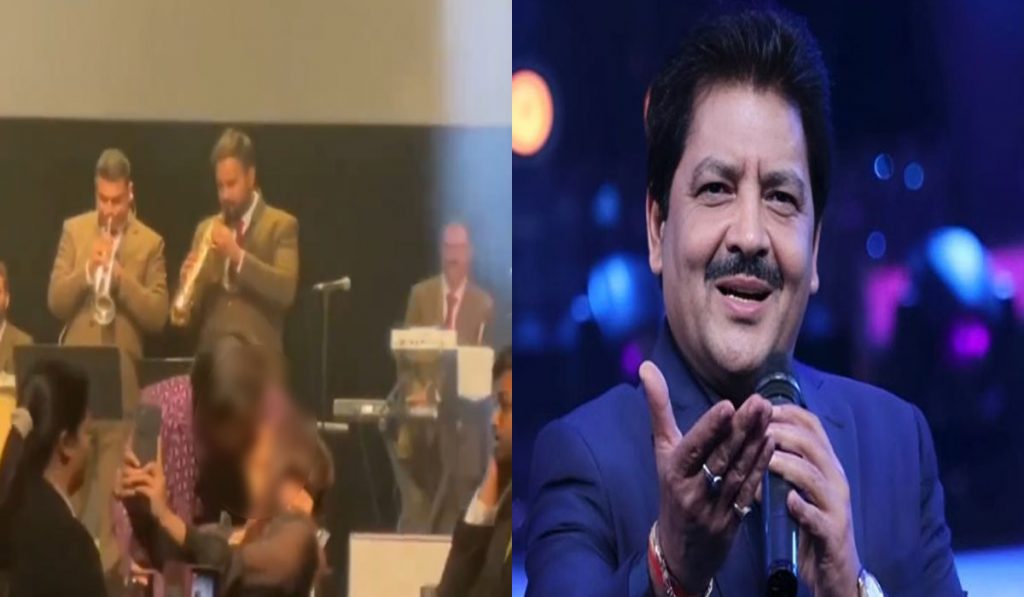 Udit Narayan kiss News