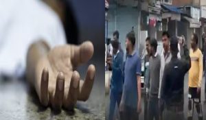 चतरा में युवक की पीट-पीटकर हत्या, विरोध में फूटा गुस्सा, शहर की दुकानें बंद