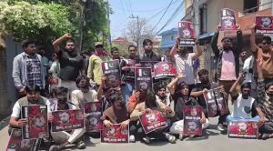 Pahalgam Attack: आतंकवादी हमले के विरोध में नेपाल में पाकिस्तानी दूतावास के बाहर विरोध प्रदर्शन