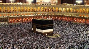 हज यात्रा को लेकर Saudi Arabia ने Pakistan को दी सख्त चेतावनी, बोले- नियमों का उल्लंघन करने पर होगी सख्त सजा