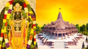 Ayodhya Temple: राम भक्तों के लिए खुशखबरी, इस दिन खुलेगा भगवान राम का दरबार, 23 मई को होगी स्थापना