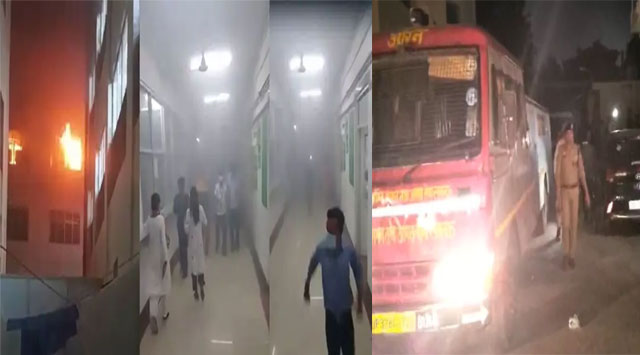 लखनऊ के लोकबंधु अस्पताल में लगी भीषण आग, रेस्क्यू ऑपरेशन जारी, मरीजों को व‍िभ‍िन्‍न अस्पतालों में किया शिफ्ट