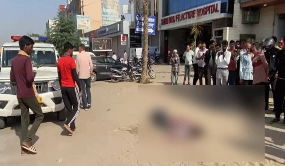 Jaipur में महिला से छेड़छाड़, पकड़े गए युवक ने पेपर कटर से खुद का काटा गला