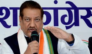 America ने भारतीय अर्थव्यवस्था पर किया बड़ा हमला, पृथ्वीराज चव्हाण ने कहा – संसद का विशेष सत्र बुलाए सरकार