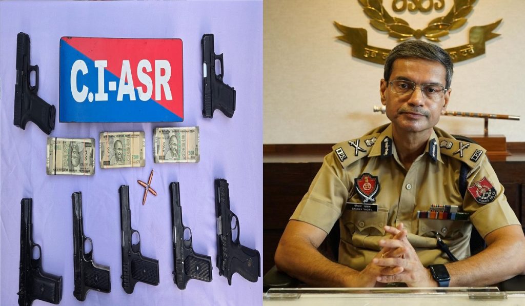 Arms smuggling racket busted