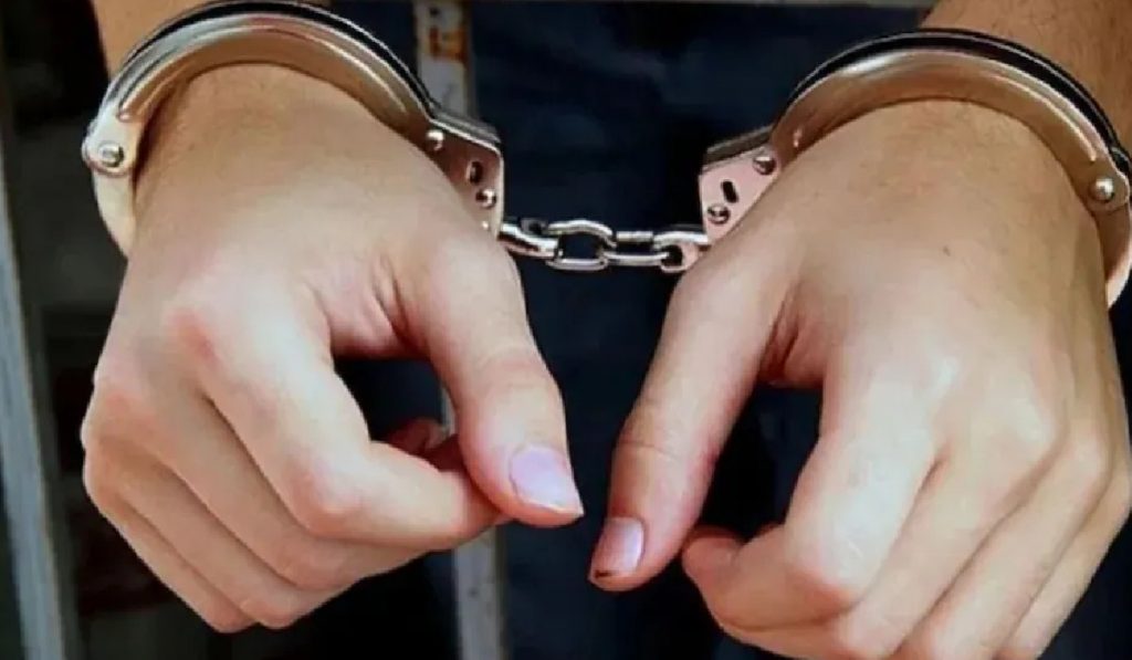 Arrested
