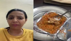 Greater Noida: मैं सात्विक भोजन का पालन कर रही थी… नवरात्रि में वेज की जगह नॉनवेज बिरयानी भेजने पर मचा बवाल