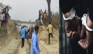 केरल में 6 वर्षीय बालक का शव तालाब में मिला, पड़ोसी गिरफ्तार, फैली सनसनी