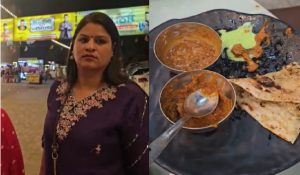 नवरात्रि का व्रत खोलने ढाबे पहुंचा परिवार, शाकाहारी भोजन में मिली चिकन की हड्डियां…