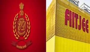 एक्शन में ED, FIITJEE धोखाधड़ी मामले में 7 ठिकानों पर की छापेमारी, 250 करोड़ की ठगी का किया पर्दाफाश