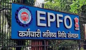 EPFO New Rule 3.0 : ATM और UPI से निकाल सकेंगे PF का पैसा, जानिए कब से मिलेगी ये सुविधा