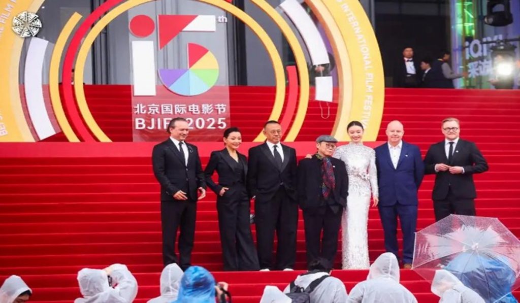 Global Celebration of Cinema