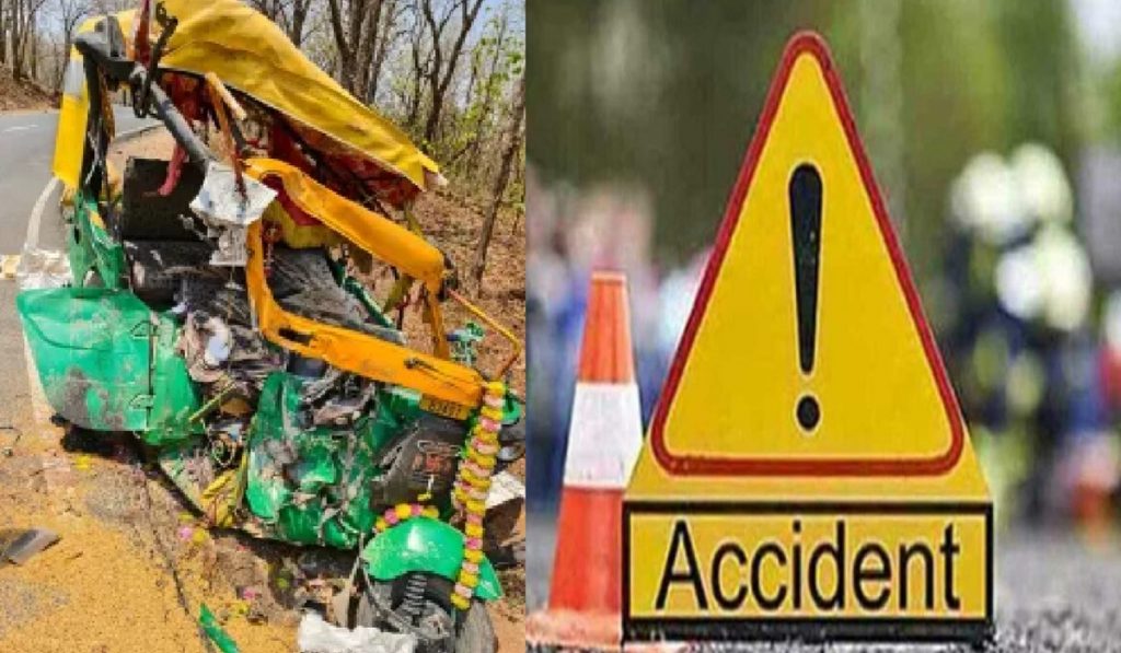 Madhya Pradesh Accident