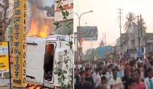 मुर्शिदाबाद में वक्फ कानून के खिलाफ उग्र प्रदर्शन, प्रदर्शनकारियों ने पुलिस की गाड़ियों में लगाई आग