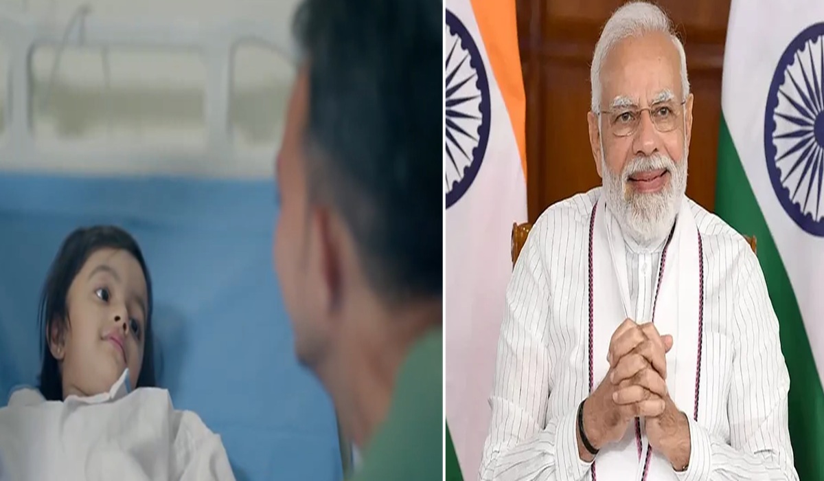 प्रधानमंत्री जन आरोग्य योजना से दिव्यांग पिता को मिली राहत, बेटी की बचाई जान… PM मोदी का जताया आभार