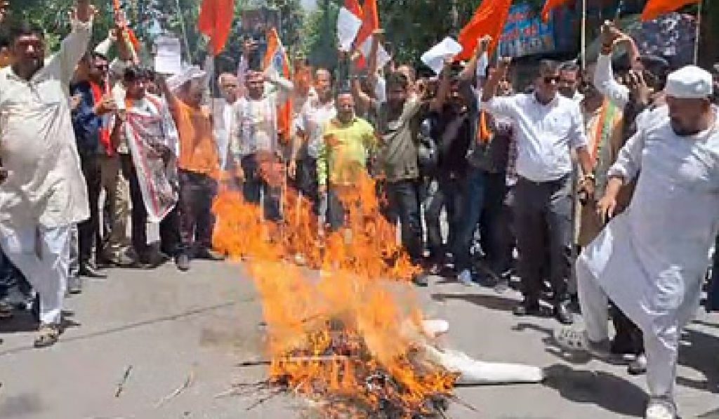 Protest in Bareilly against the attack