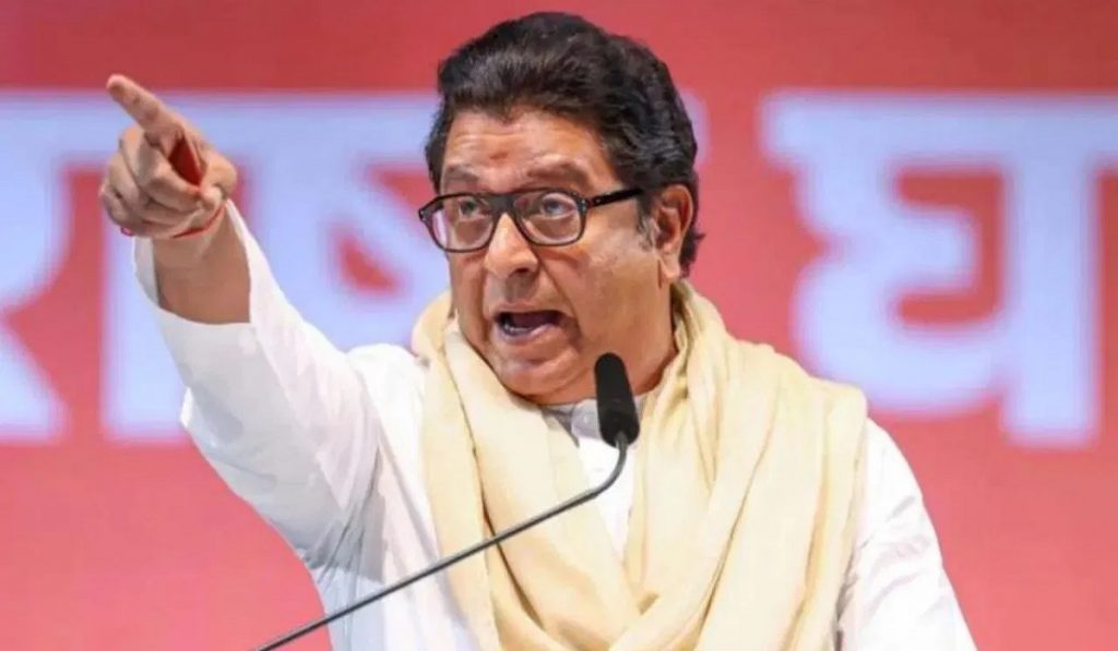 Raj thackeray on Pahlgam Attack