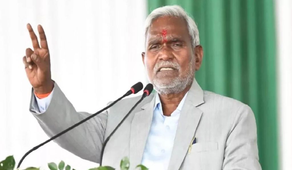 Reservation facility should be withdrawn