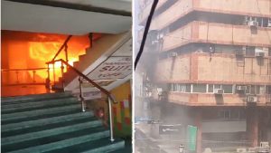 Noida Fire: नोएडा के शॉपिंग कॉम्पलेक्स में लगी भीषण आग, अंदर फंसे लोग, मचा हड़कंप