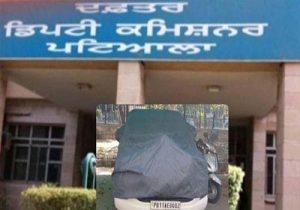 पंजाब के इस जिले के डीसी की गाड़ी अटैच, कार्यालय में लगे पंखे-AC और कुर्सियों पर अदालत ने रखा अपना हाथ; जानिए क्या है पूरा मामला
