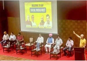 पंजाब भर में डिजिटल पहुंच बढ़ाने के लिए आप ने चंडीगढ़ में सैकड़ों सोशल मीडिया योद्धाओं को किया प्रशिक्षित