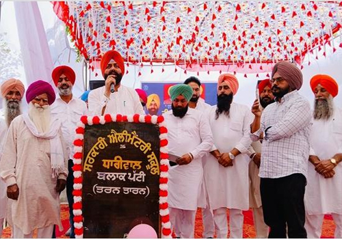 लालजीत भुल्लर ने पट्टी के विभिन्न सरकारी स्कूलों में विकास परियोजनाओं का किया उद्घाटन